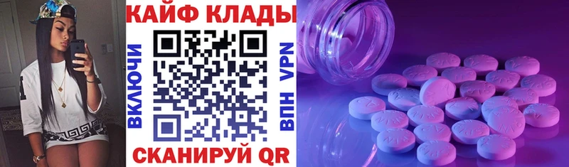 NBOMe Апшеронск