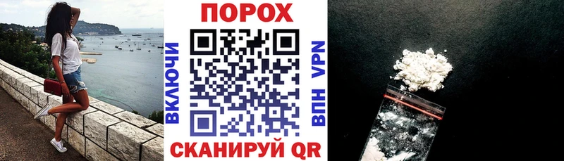 Амфетамин Розовый Апшеронск