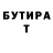 МЕТАДОН белоснежный Killomainia