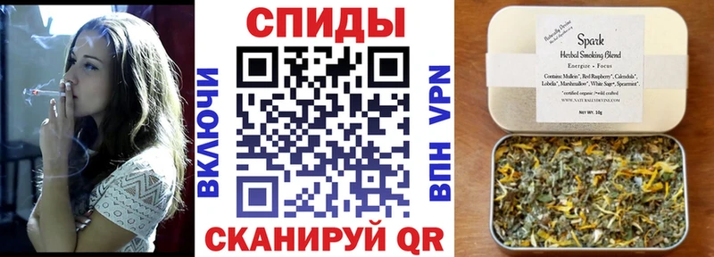БУТИРАТ жидкий экстази Апшеронск