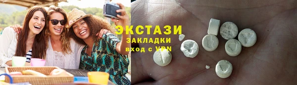 дурь Алексин