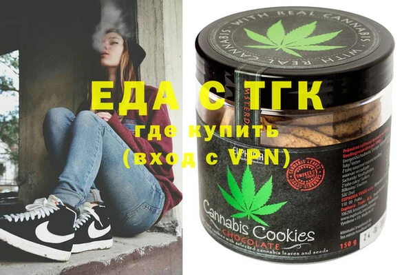дурь Алексин