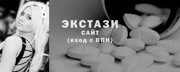 амф Алексеевка