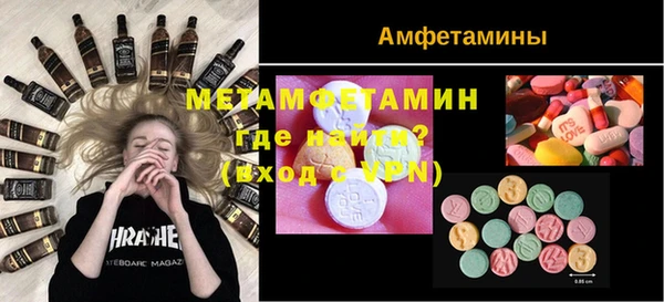 амф Алексеевка