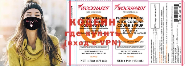 дурь Алексин