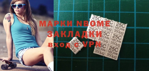 амф Алексеевка