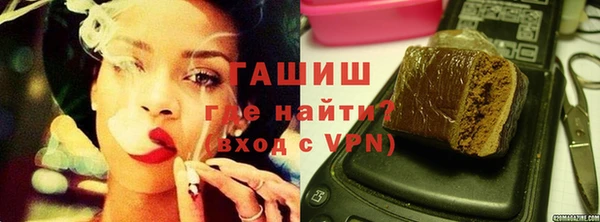 ГАЛЛЮЦИНОГЕННЫЕ ГРИБЫ Алзамай