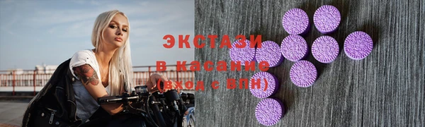дурь Алексин