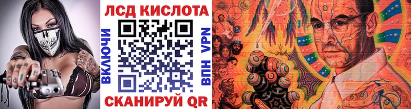 Марки N-bome 1500мкг  площадка наркотические препараты  Апшеронск 